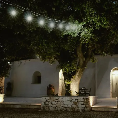 Relais I Secolari Εξοχικό σπίτι