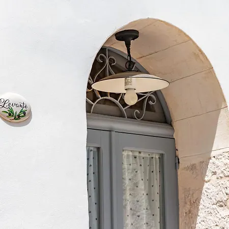Relais I Secolari Landhaus